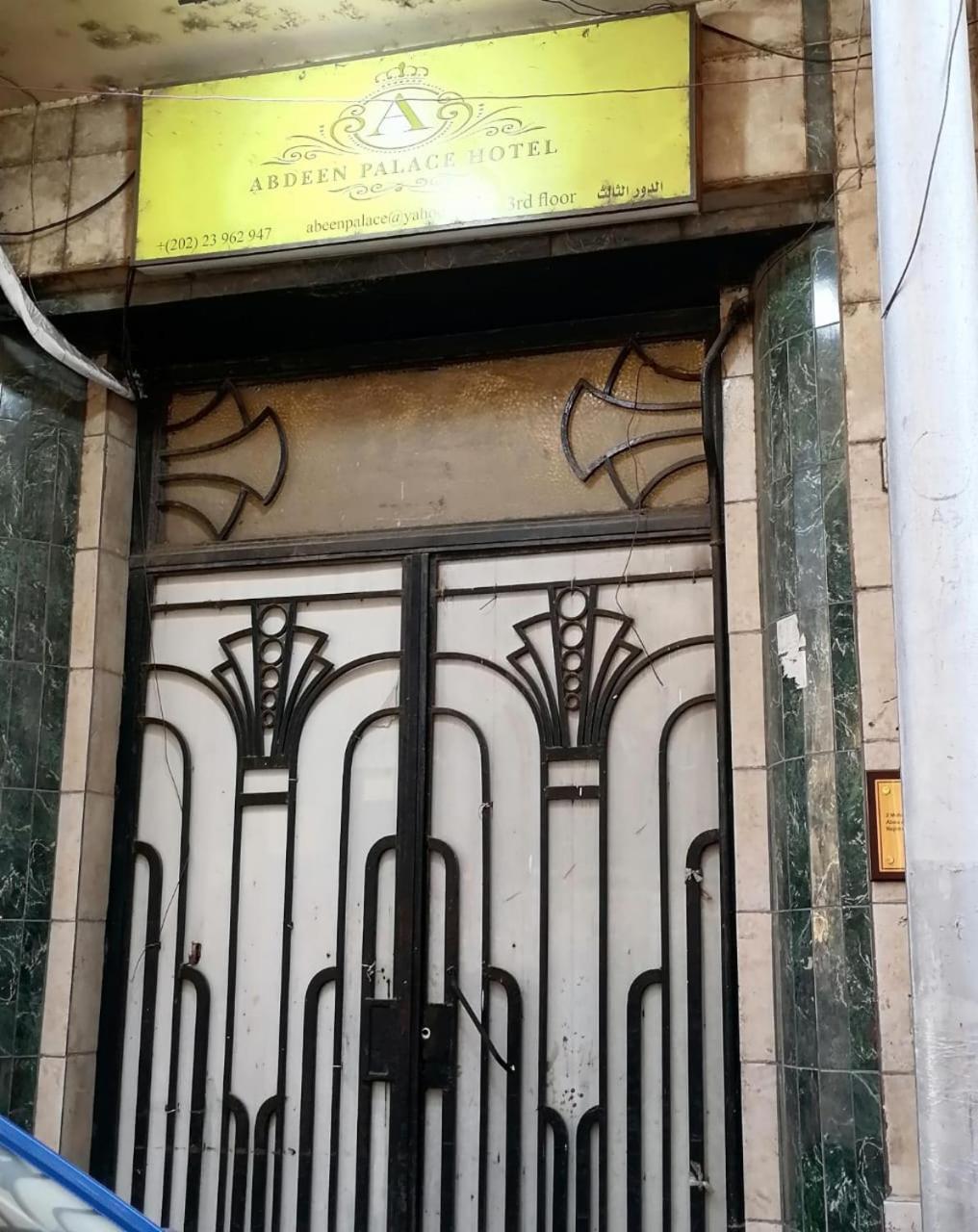 Abdeen Cairo Hostel Esterno foto